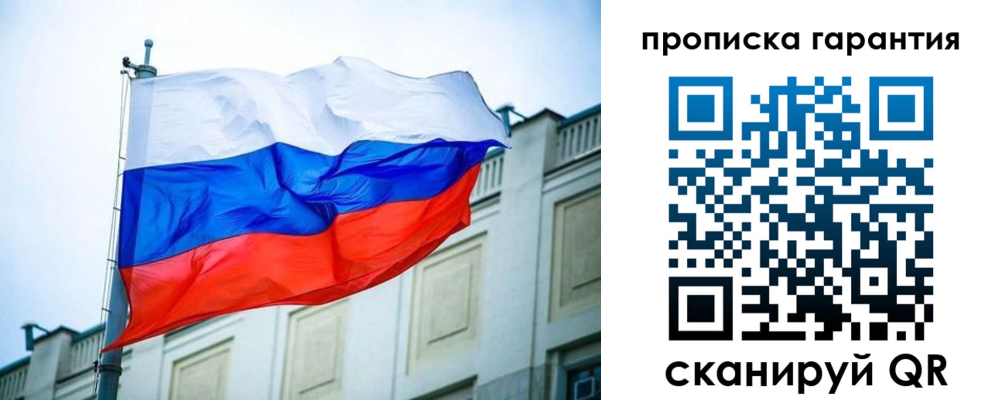 регистрация для дет. сада в Тетюшах