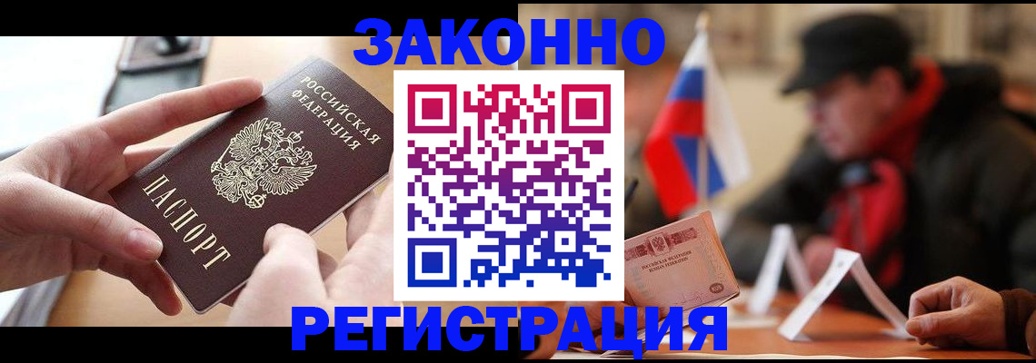 форма 3 в Тетюшах